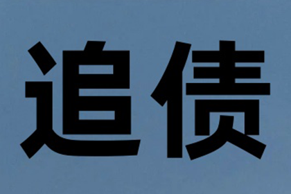 定金收据在买卖合同中是否具备法律效力