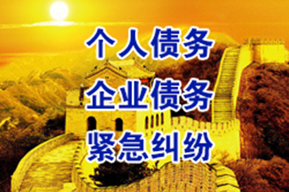 欠款不还能否扣留对方财物？